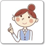 決済会社の安全性イメージ