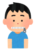 職場用のバレ防止対策