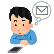 メル友掲示板と出会い系サイトの違いは?