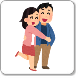 実際に女性と会うときの注意点