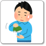 利用料金の相場について