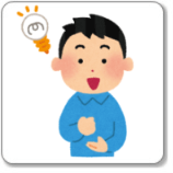 出会い系サイトの安全性が分かる三つの条件