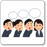 お試しとポイントとかないの？