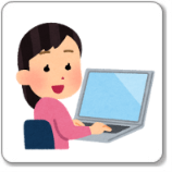 いくらぐらいお金をつぎ込めば出会える？