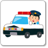出会い系サイトに関連する法律規制があるの？